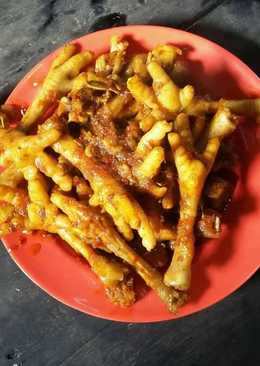 Ceker masak kuning pedas