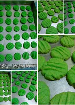 Sagu pandan cookies