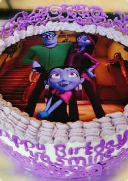 Purple Birthday Cake