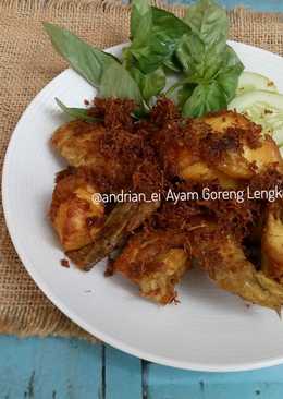 Ayam Goreng Lengkuas #day12