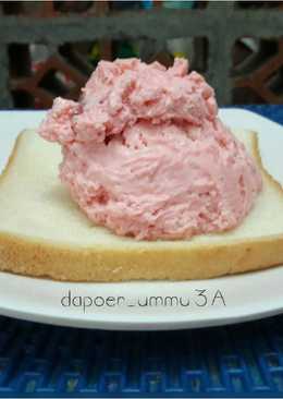 Strawberry Ice Cream (HomeMade)