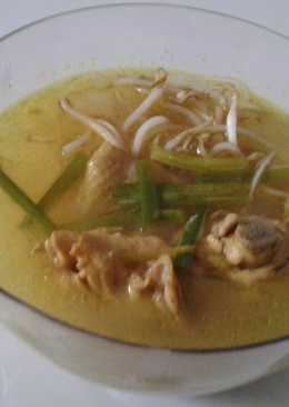 Soto Bening