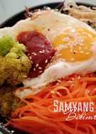 Hot_plate Samyang Bibimbabð'©âð³ð¥ð³ð¿