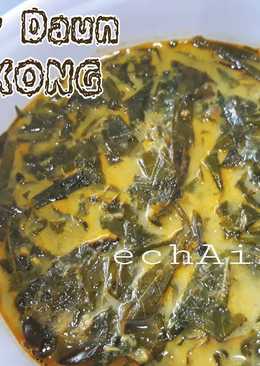 Sayur Daun Singkong