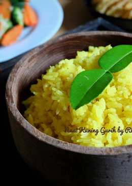 Nasi Kuning Gurih