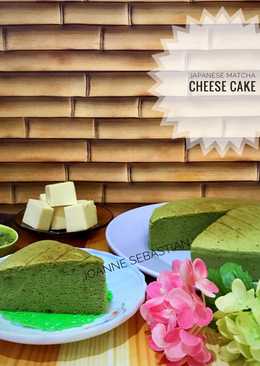 Japanese Matcha Cheese Cake -Keto #ketopad