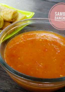Sambal Bangkok