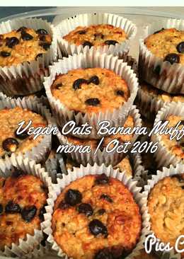 Vegan Oats Banana Muffin