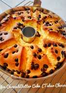 Cheese& Butter Cake chiffon