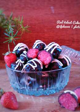 Red Velvet Cake Balls