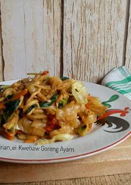 Kwetiaw Goreng Ayam