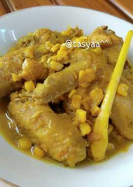Ayam Kuning Santan Asat