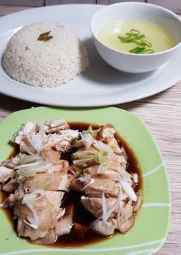 Ayam Hainan enak