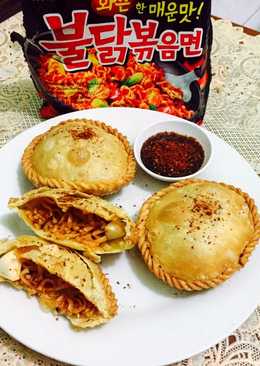 Pastel ufo isi samyang keju