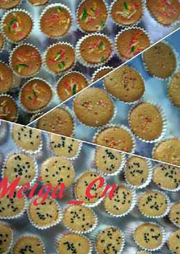 Bolu kering mini