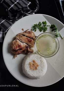 Nasi Hainan & Ayam Pek Cam Kee