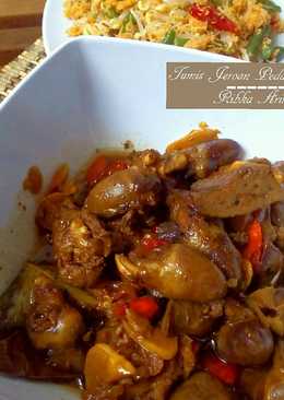 Tumis Pedas Jeroan ayam (hati ampla jantung) no MSG