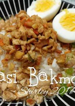 Nasi BakmoyðŸ£