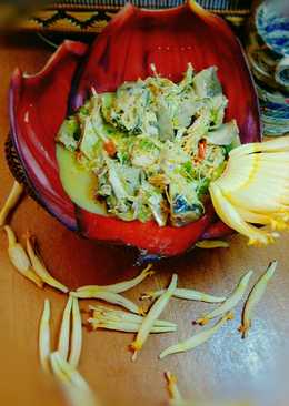 Jantung Pisang Santan Cabe Ijo Bumbu Sederhana