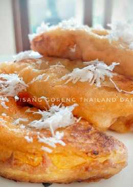 Pisang goreng Thailand