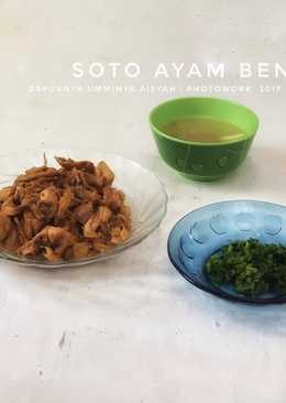 Soto Ayam Bening ala dapurnya umminya aisyah