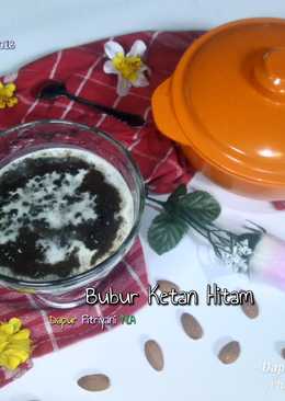 ð Bubur Ketan Hitam ala Dapur Fitri ð