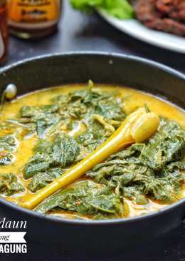Apa Kamu Ingin Melihat Resep Gulai Daun Singkong Terpopuler Apa Kamu Ingin Melihat Resep Gulai Daun Singkong Terpopuler