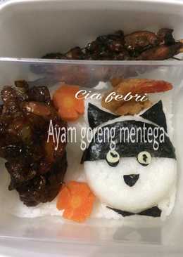 Ayam goreng mentega