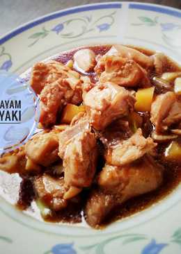 Dada Ayam Teriyaki