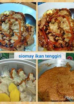 Siomay ikan tenggiri