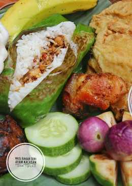 Nasi Bakar Teri Tempe Pedas