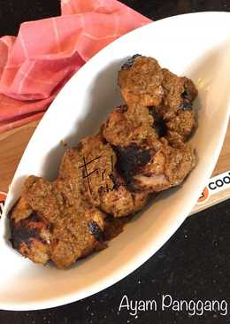 Ayam Panggang Jawa #legend #Rjs9