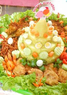 Nasi Kuning / Tumpeng