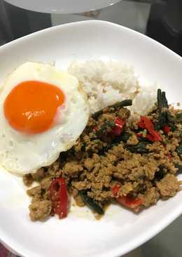 Chicken thai basil