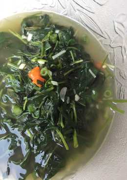 Cah Kangkung Original Kilat