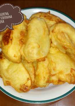 Pisang goreng mentega- sederhana