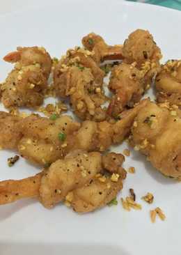 Udang Goreng Lada Garam