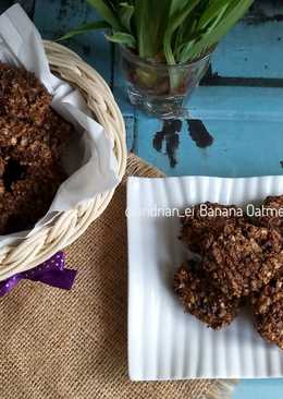 Banana Oatmeal Cookies (3 Bahan, Gluten Free)