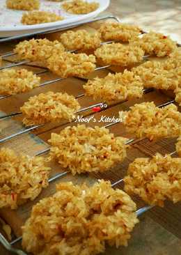 Rengginang Trasi Pedas Gurih