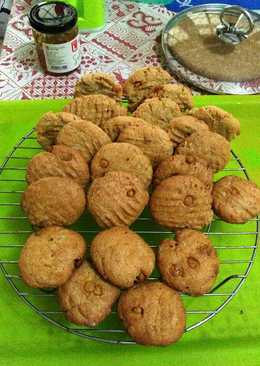 Banana Cookies (dengan premix brownies Nutri Cake rasa pisang)