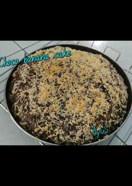 Choco Banana Cake