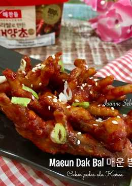 Maeun Dak Bal ë§¤ìš´ ë°œ (Ceker Pedas ala Korea) #ketopad_cp_ceker ayam