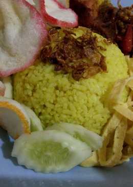 Nasi kuning Rice cooker