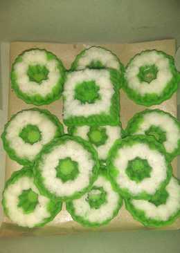 Putu Ayu Pandan Super lembut