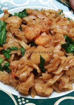 Kwetiau Goreng (ala Chinese Food)