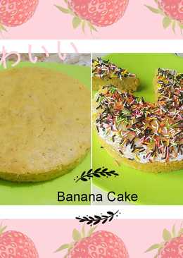 Banana Cake Simpel