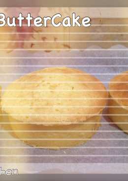 Mini butter cake (Irit telur)