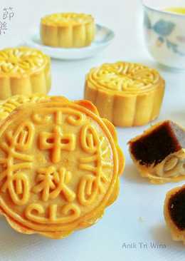 Classic Mooncake