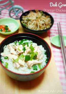 Dak Gomtang (Korean Chicken Soup)