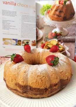 Vanilla Choco Marble Cake